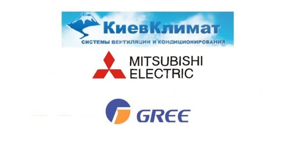 Продам Кондиционеры GREE и Mitsubishi Electric